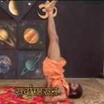 Sarvangasana | Shoulderstand Pose