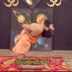 Ardha Chandrasana | Half Moon Pose