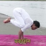 Bakasana | Crane Pose
