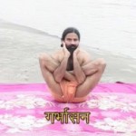 Garbhasana | Fetus Pose