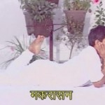 Makarasana | Crocodile Pose