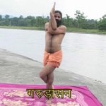 Garudasana | Half Spinal Twist Pose